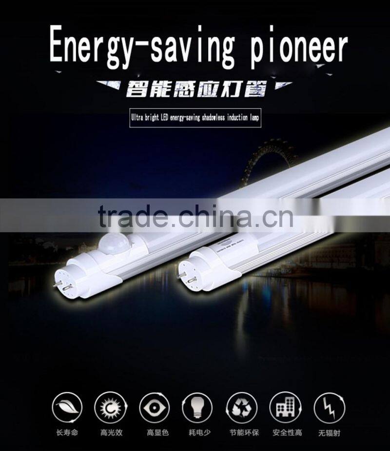 36w 40 w wt 2.4m 8ft watt double both end wiring 180lm/w 200lm/w LED T8 tube lights 4ft 8ft PIR