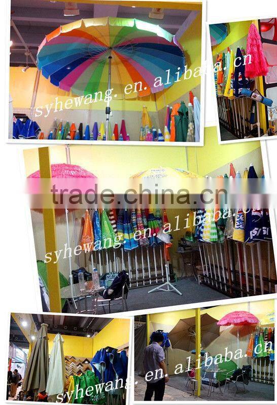 Plastic stick umbrella base