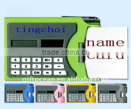 roll-out card holder & pen & calcultor