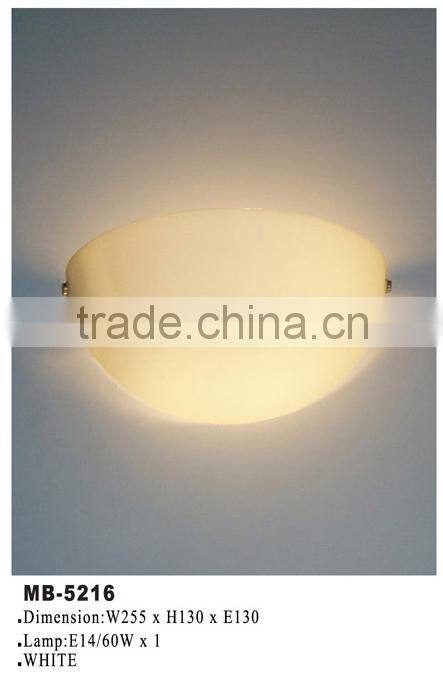 indoor wall lamps MB-5216