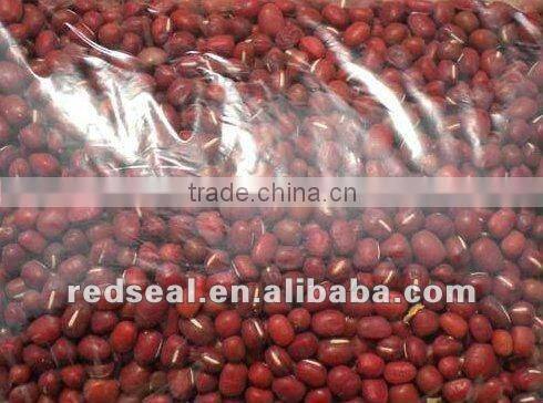 Chinese small red kidney beans