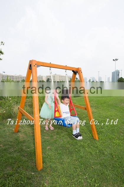 Wooden Swing Set for Kids TYS-S06