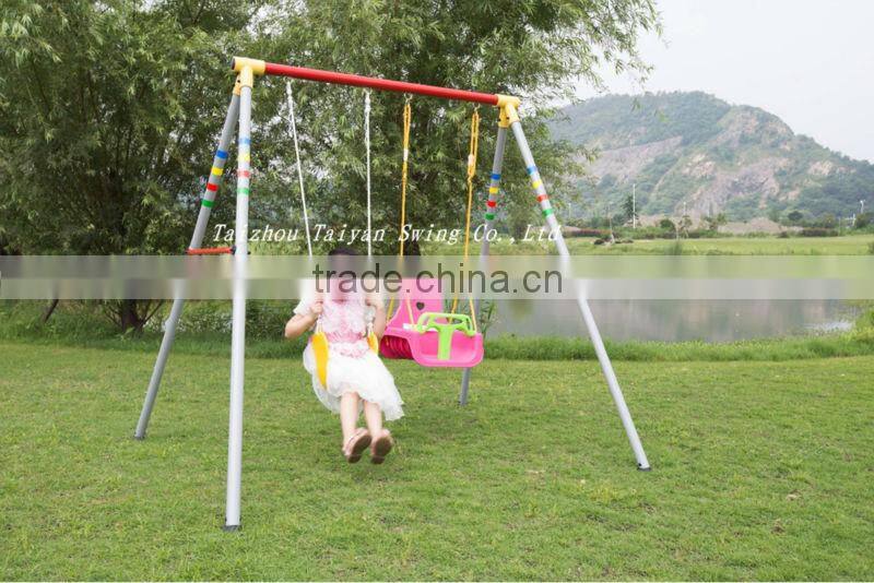 Double Swing Chair