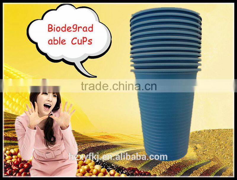 4OZ biodegradable plastic cups:XYFP-04
