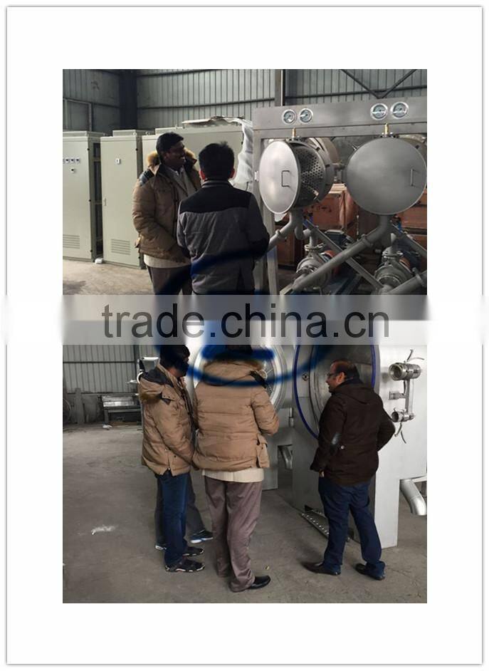 full set stainless steel starch Hydrocyclone & casssava starch processing equipment