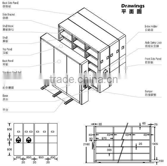 Compact file racking