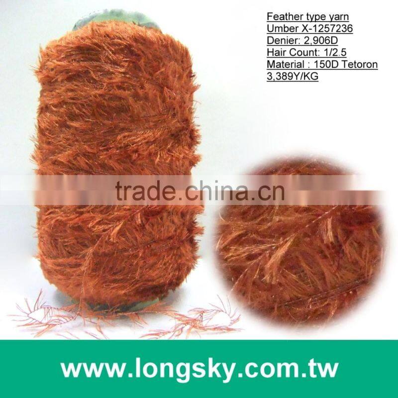 (X-125) umber color long soft fluffy yarn feather yarn for knitting blanket