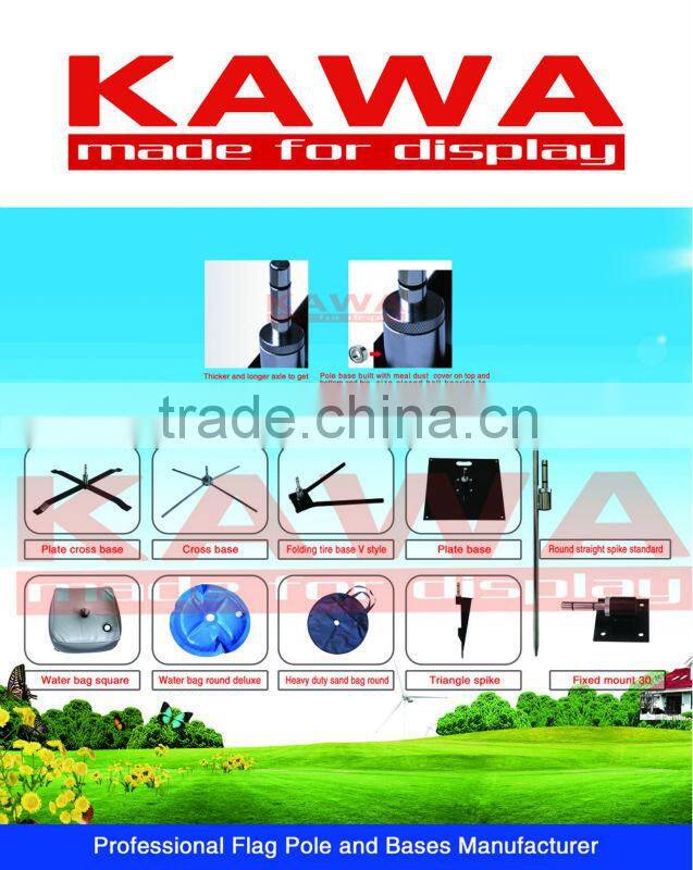 ADVERTISING FLAG hardware