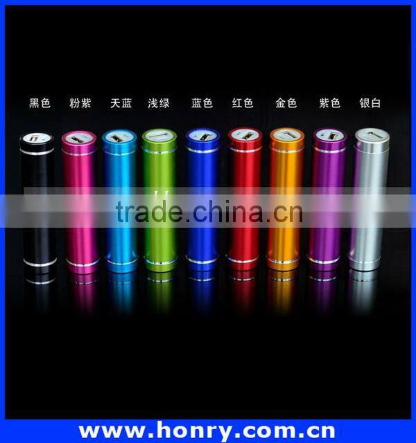 Newest hot selling fastest power bank