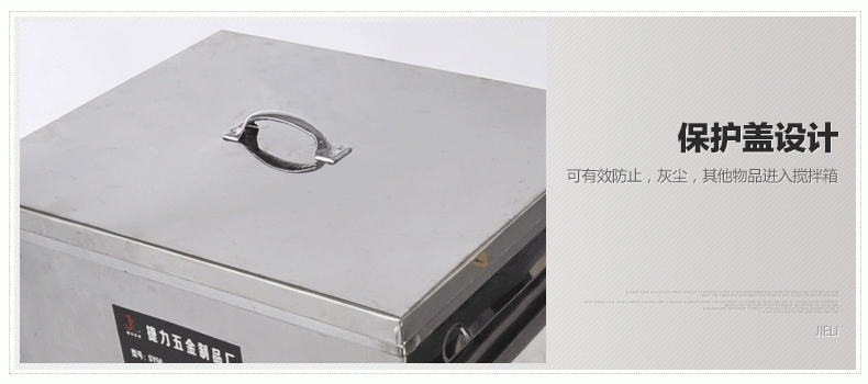 25kg Flour Mixing Machine/Dough Mixer type Commercial Dough Making Machine For Tortilla pizza