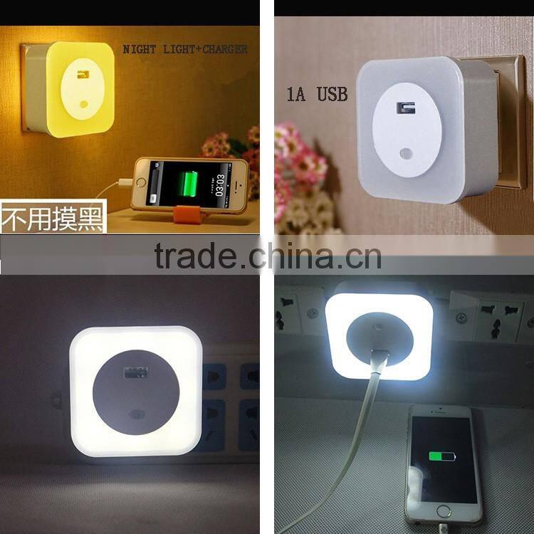 Direct factory supplier led sensor charger night light socket