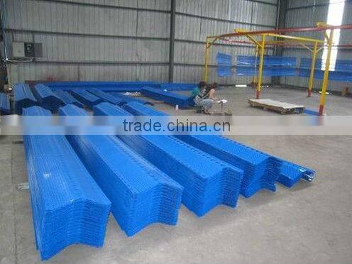 ISO dust protection fence (gold supplier)