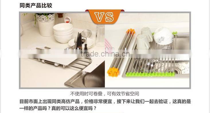 SS stainless steel kitchen dish rack