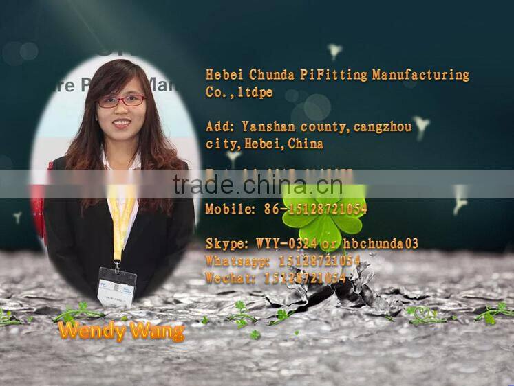 2.5'' Concrete pump conveying hose with two ends