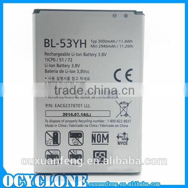 3000mah high-capacity for LG G3 BL-53YH wholesale phone battery