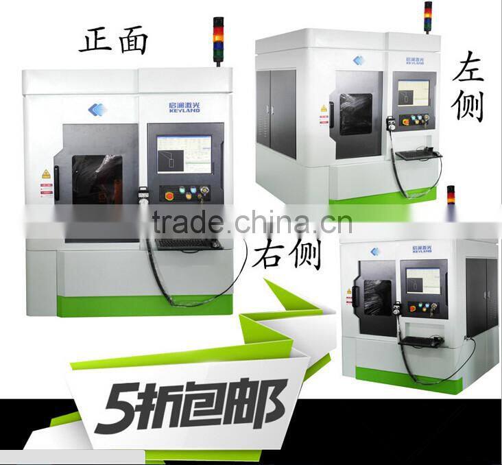 Keyland Sapphire Filament Stent Laser Cutting Sapphire Machine