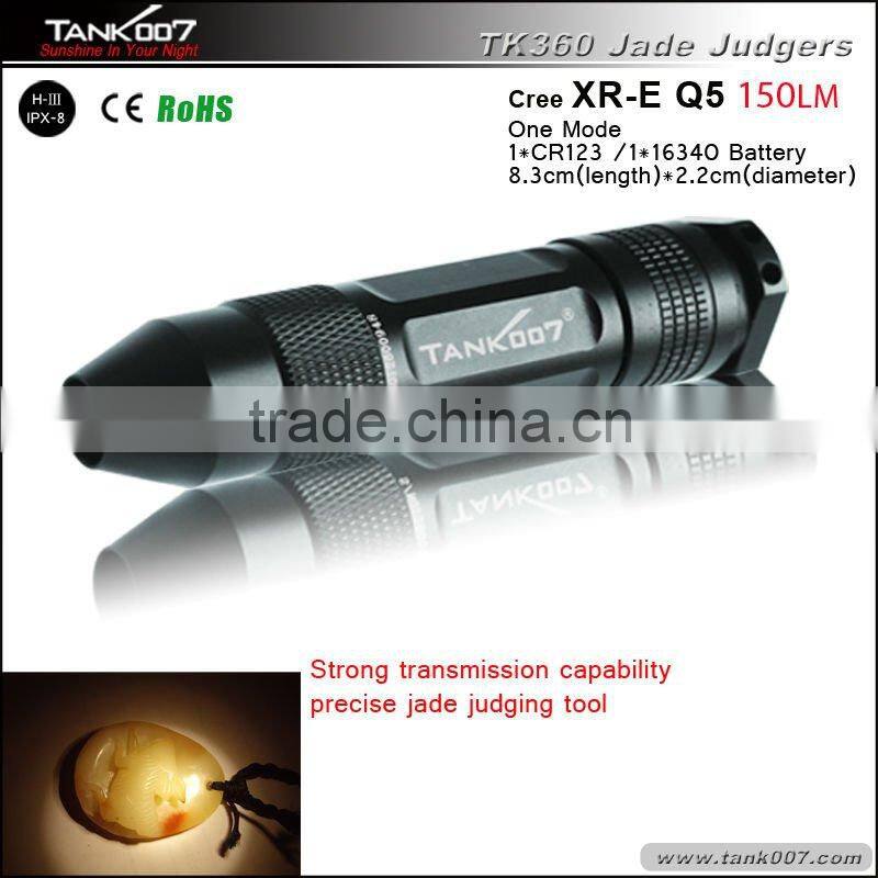 160lumens one mode aluminum sharp head white light jade appraisal flashlight TANK007TK360