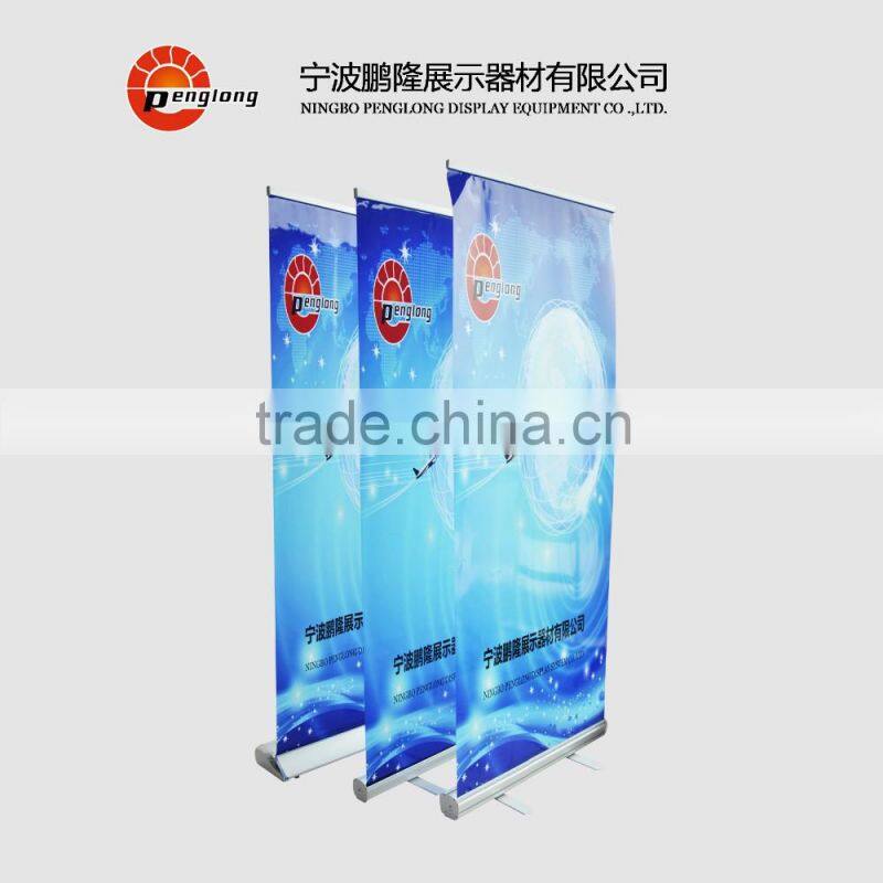 banner hanger poster rails aluminum roll up stand easy moving nice price