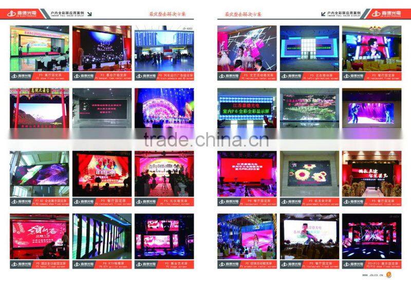 high quality p10 xxx china video led dot matrix outdoor display