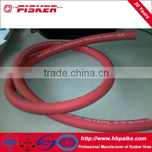 Industrial High Pressure Rubber Air Hose