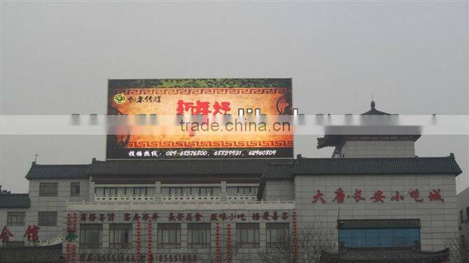 p6 outdoor SMD led DISPLAY