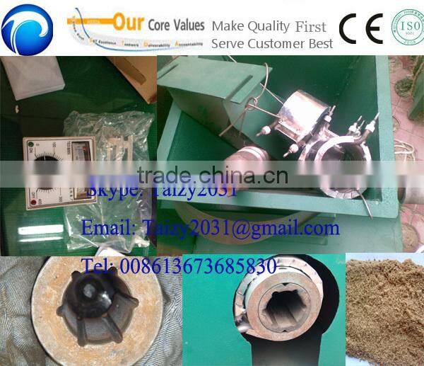 Easy operation and good quality Palm shells charcoal briquette machinery 008613673685830