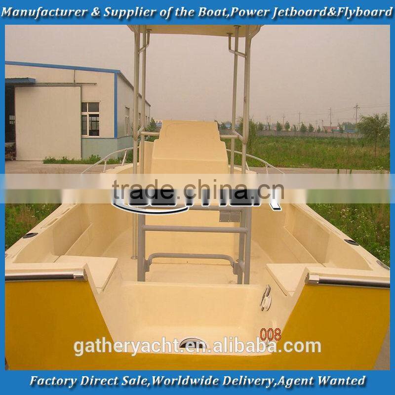 20ft fishing boat GS195