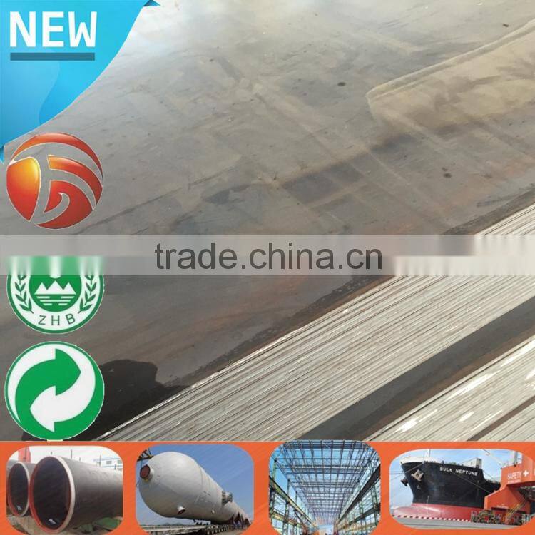 Galvanized Steel Plate Stock Available hot dip galvanised troughed mild steel sheet High Quality sheet metal rolls galvanizes