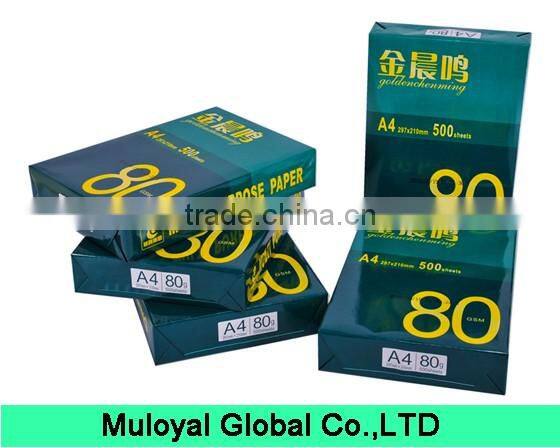 China High Quality Competitive Price Copy Paper A4