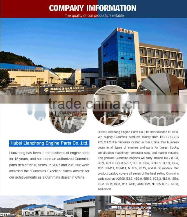 FAST Transmission part 20JS200-1701114 Main Shaft fourth Gear for Heavy-duty Truck