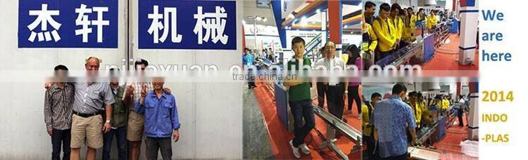 automatic packaging machines of flexible drinking straw