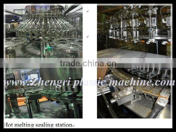 Plastic Bottle IV Solution Production Line
