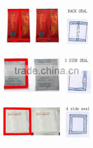 price for hotsale Hongzhan HP-100G full-automatic vertical granule sachet packing machine