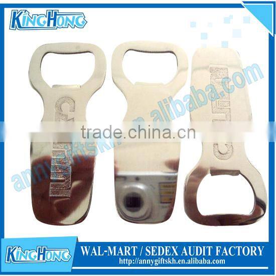 Antique bottle opener stainless steel bottle opener