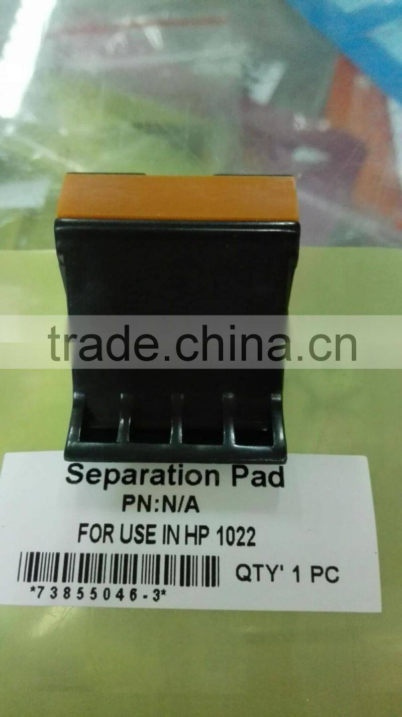 Separation pad for HP1022