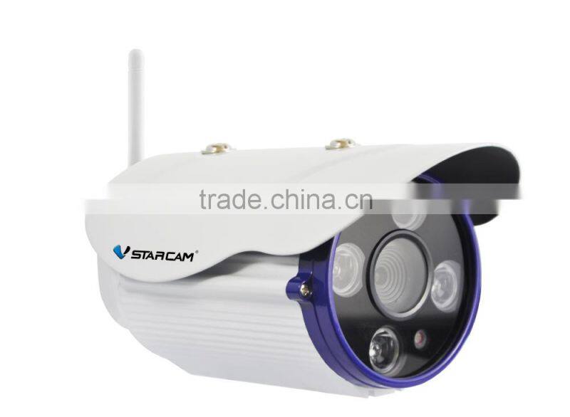 C7850IP cctv H.264 50M IR Distance Outdoor IP Camera