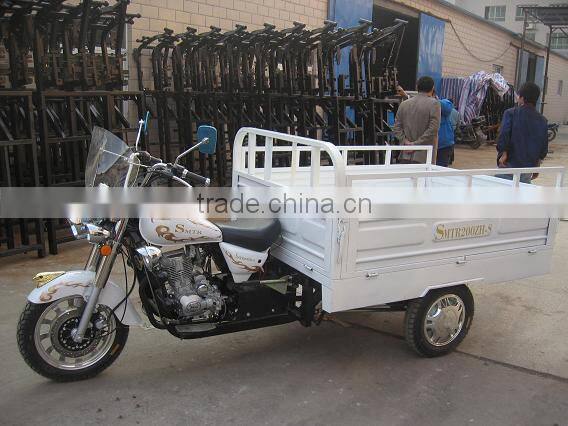 aluminum wheel adult tricycle petrol 150cc open cargo reverse tricycle (SY300ZH-C)