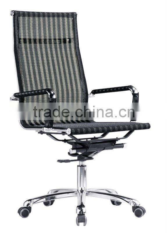 2014 Low Back PU Leather Meeting Chair