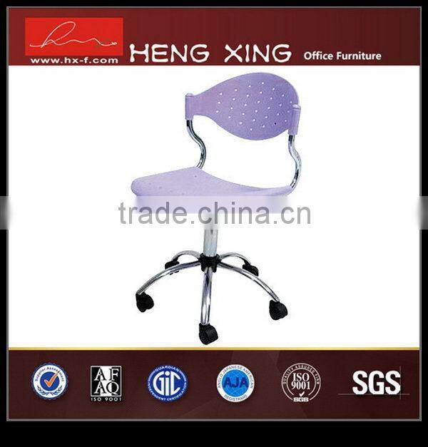 Top level durability student chair for education