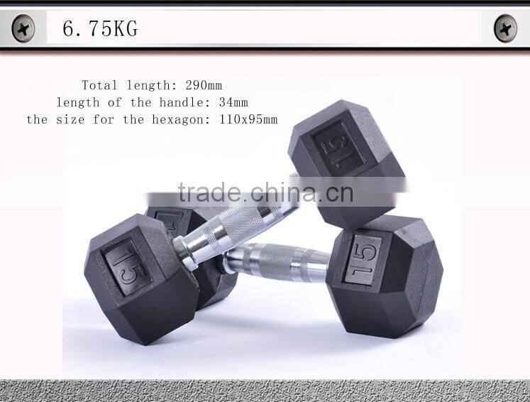 wholesale aerobic muscle training/chest training hexagon Dumbell with great price