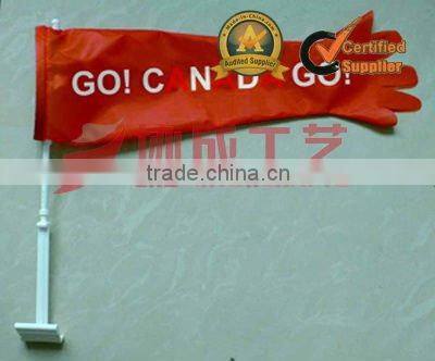 Plastic Flag Bracket