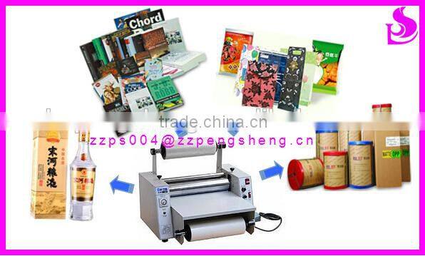 metalized thermal lamination bopp film