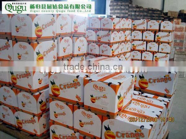 2016 New crop fresh mandarin orange price
