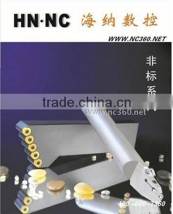 Heiner NC Arbor H06H H07H H08J -SWUBR06