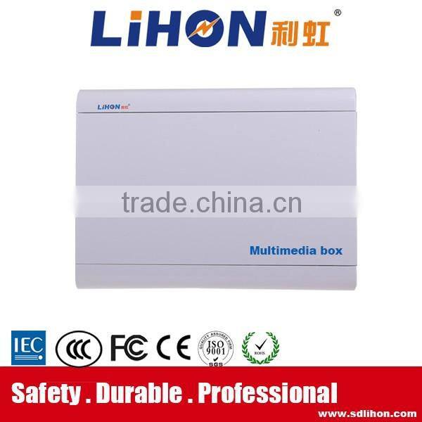 Add power module connect 310*210*90mm matel multimedia information box