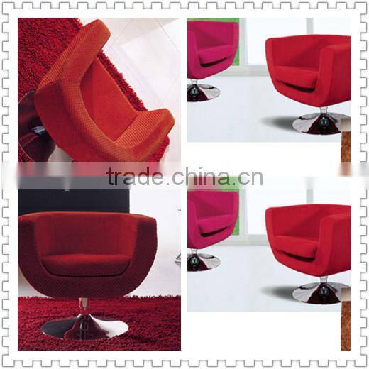 living room chair coffee room chair low back chair