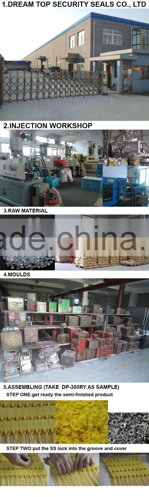 Sea Container Door Security Bullet Seals DP-B04Z