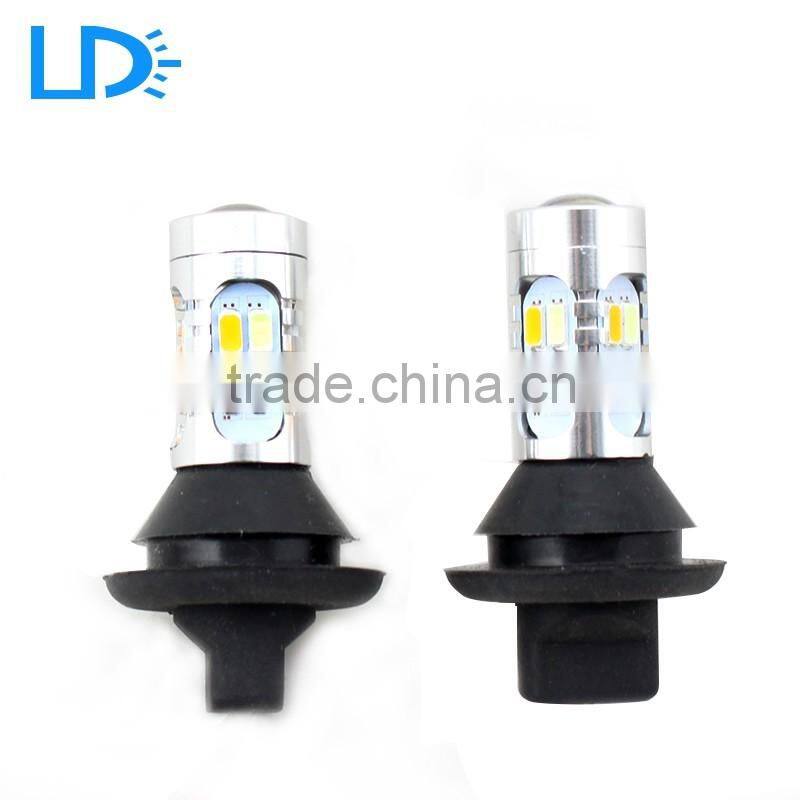 Best sell cheap 12v led lights for car 5730 chips daytime running light for whole sale drl fog
