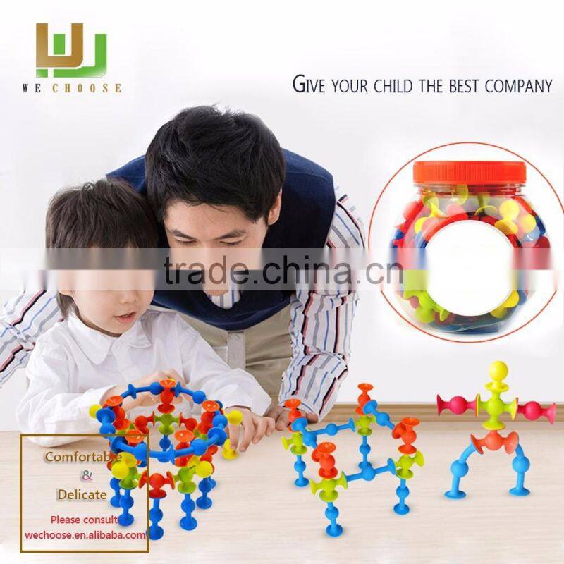 The best selection of 2016 novelty educational gifts Novelty Silicone Sucker/creative assembly nut Silicon toys