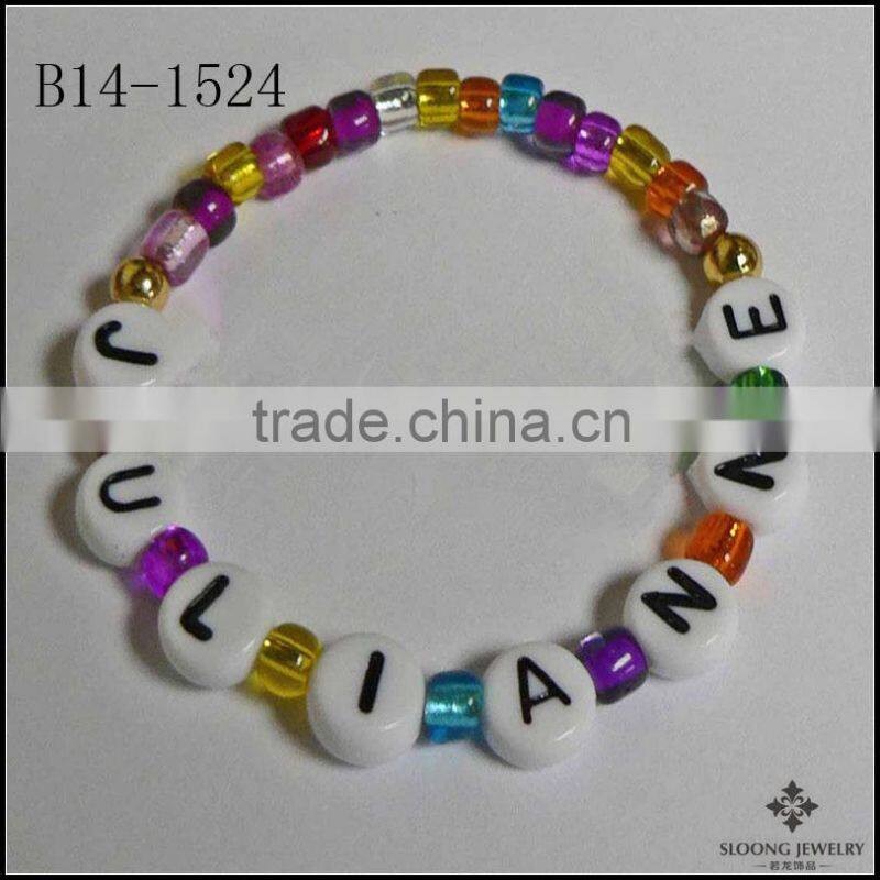 Kids Favorite Multi Beads a great Party Favor Stocking Stuffer Small Trinket Gift Bracelet Jewelry Wholesale Yiwu China
